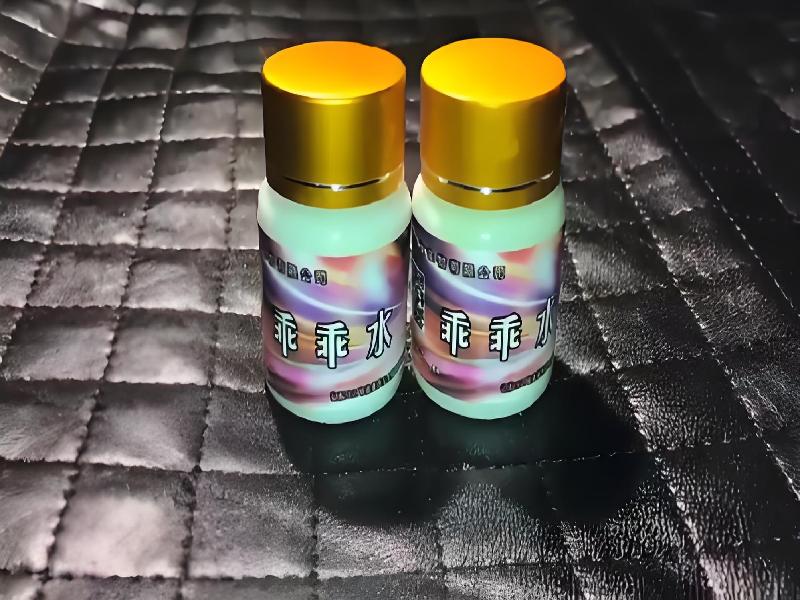 成人催药迷用品5553-KjS型号